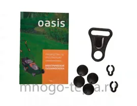 Электрическая газонокосилка Oasis GE-12
