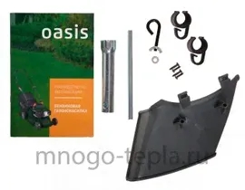 Бензиновая газонокосилка Oasis GB-20