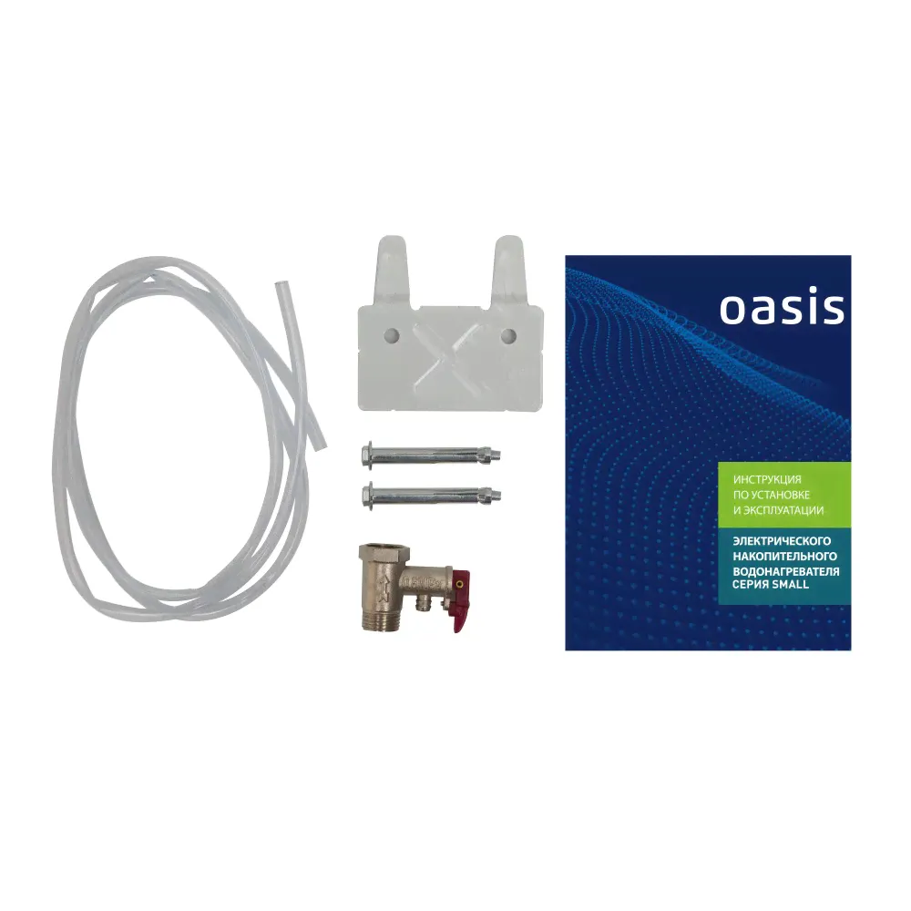 Электроводонагреватель Oasis 10 KP (под раковиной)