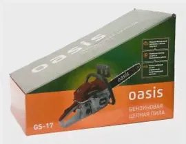 Бензопила OASIS GS-17 (2,2л.с., шина 16"-40см., цепь 0,325*1,3*64)